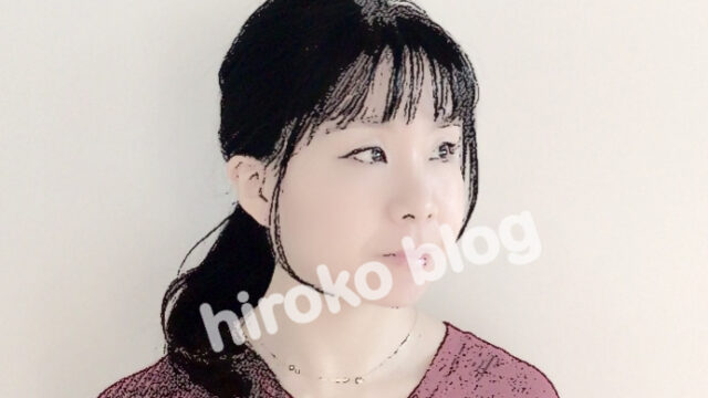 hiroko
