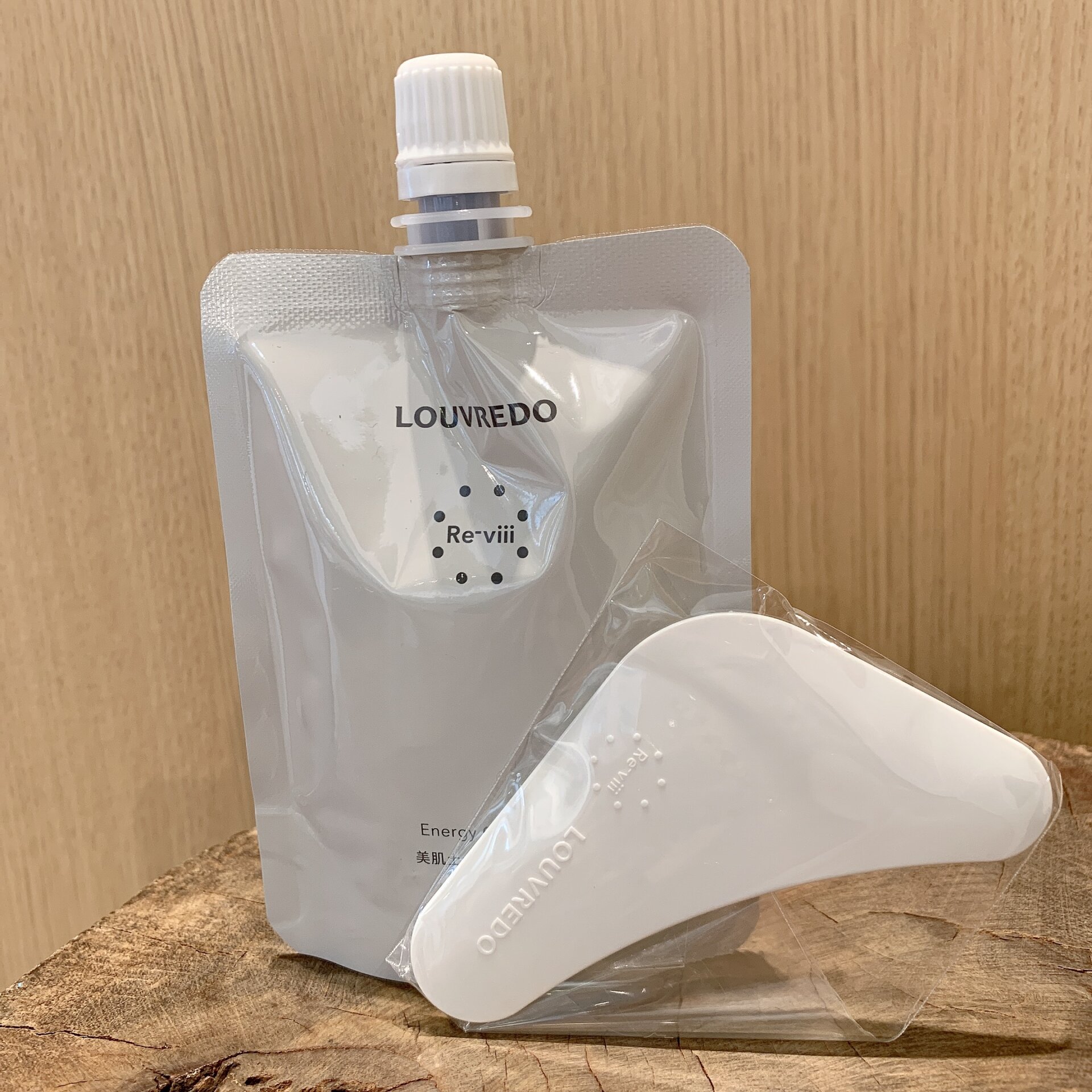 LOUVREDO レヴィエレキパック(3月からの紫外線対策) LOUVREDO レヴィエレキパック(3月からの紫外線対策)